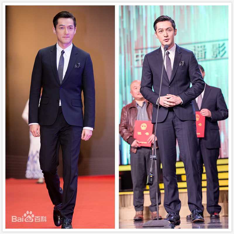 胡歌(Hugh)活动照生活照