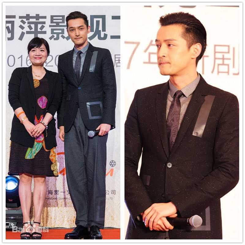 胡歌(Hugh)活动照生活照