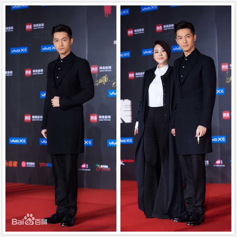 胡歌(Hugh)活动照生活照