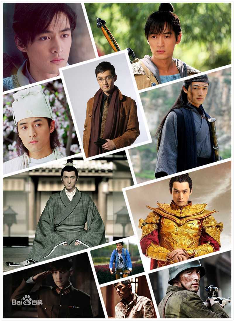 胡歌(Hugh)2004-2016影视形象壁纸壁纸