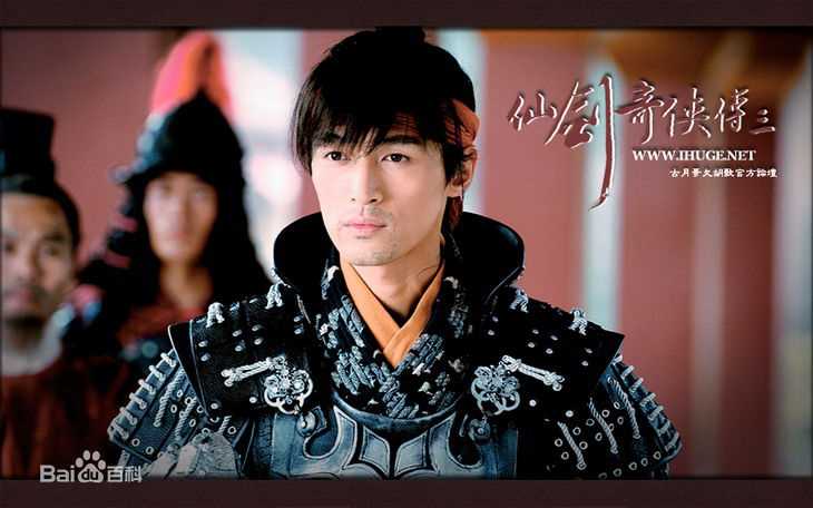 胡歌(Hugh)2004-2016影视形象壁纸壁纸