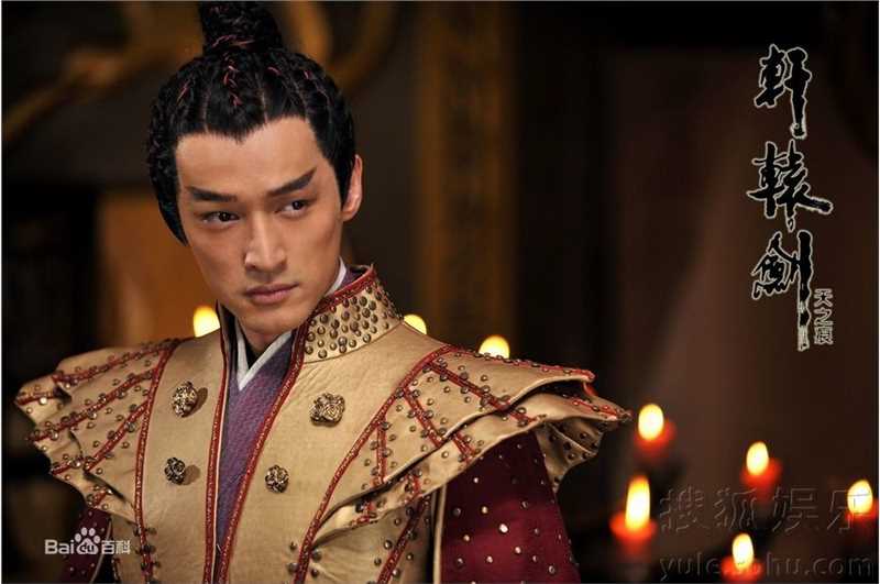 高清胡歌(Hugh)在《轩辕剑》宇文拓/剑痴中的图集