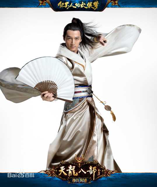 胡歌(Hugh)代言照图片图集