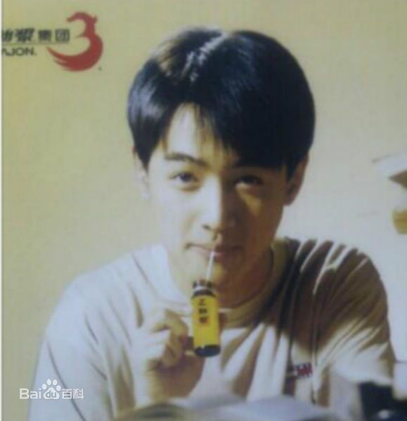 胡歌(Hugh)代言照图片图集