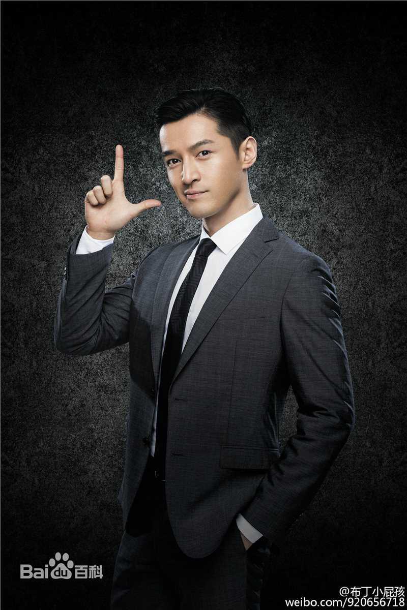 胡歌(Hugh)代言照图片图集