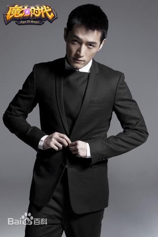 胡歌(Hugh)代言照图片图集