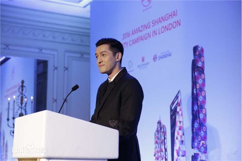 胡歌(Hugh)英国旅游局友好大使前后照片