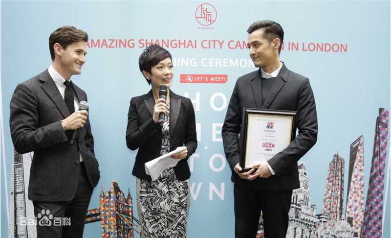 胡歌(Hugh)英国旅游局友好大使前后照片