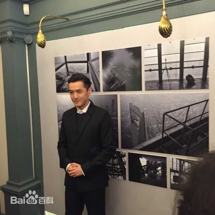 胡歌(Hugh)英国旅游局友好大使前后照片