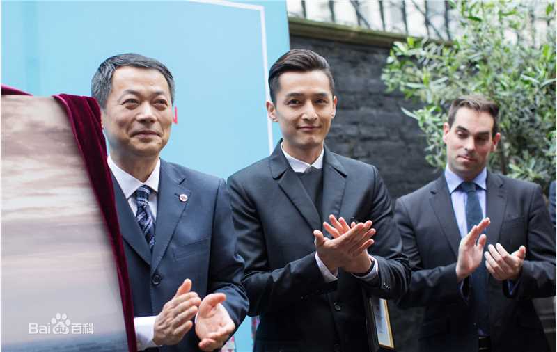 胡歌(Hugh)英国旅游局友好大使前后照片