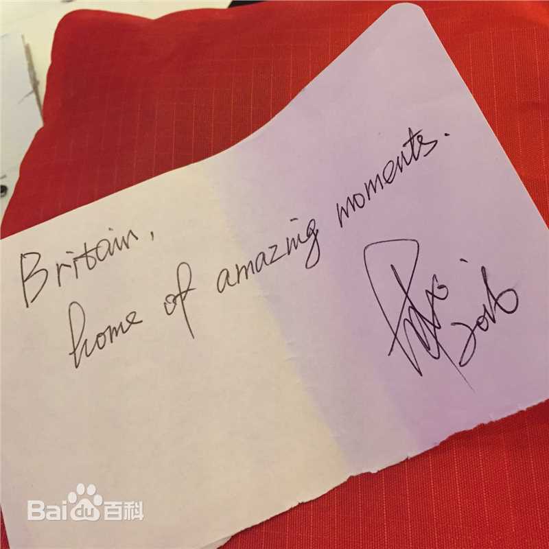 胡歌(Hugh)在伦敦素颜照相册