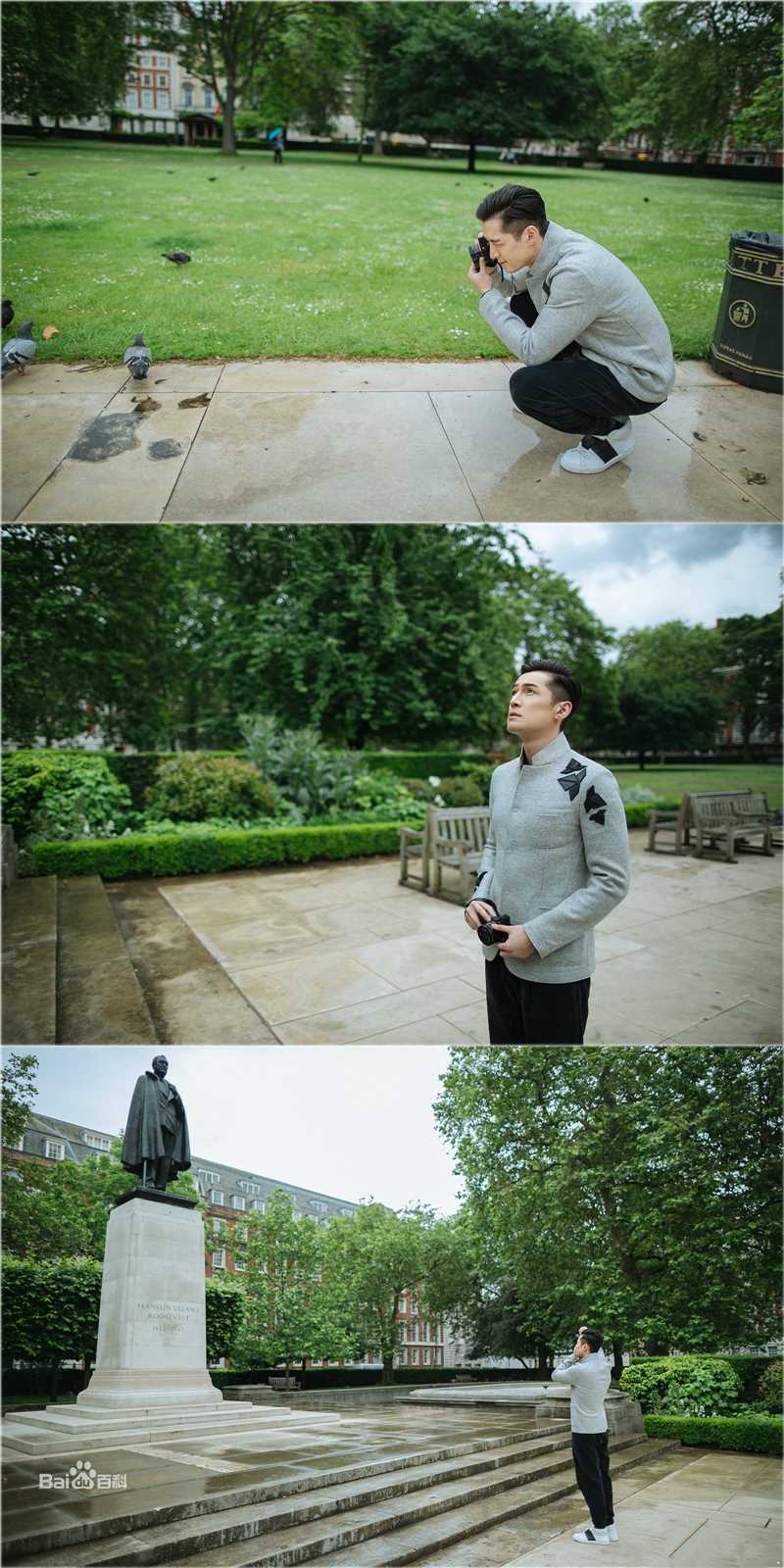 胡歌(Hugh)在伦敦素颜照相册