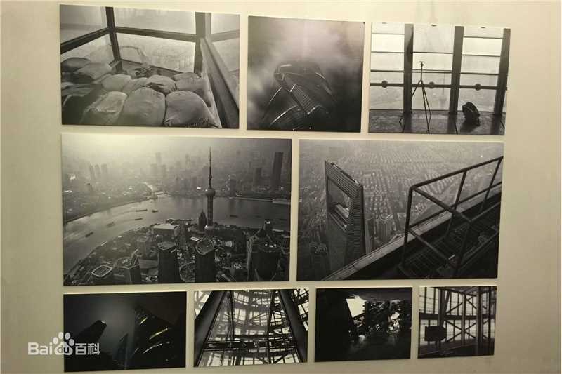 胡歌(Hugh)「家·园」城市影像艺术展图册