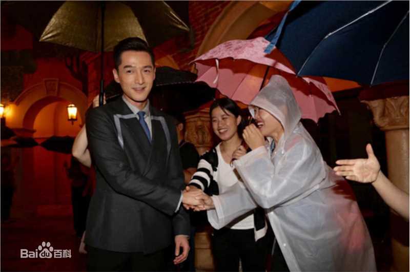 胡歌(Hugh)上海迪士尼开园盛典壁纸壁纸