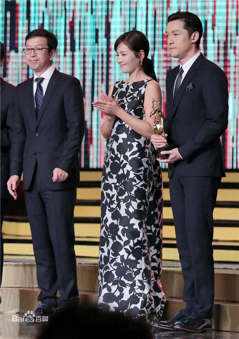 胡歌(Hugh)飞天奖优秀男演员提名图片图集