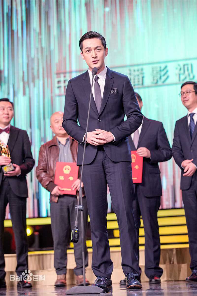 胡歌(Hugh)飞天奖优秀男演员提名图片图集