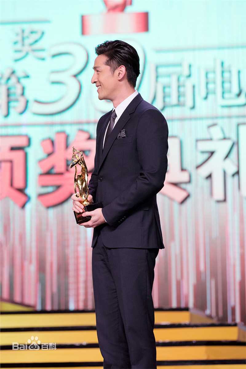 胡歌(Hugh)飞天奖优秀男演员提名图片图集