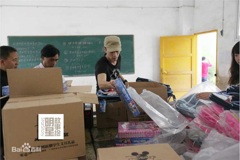 胡歌(Hugh)2013云南之行生活照