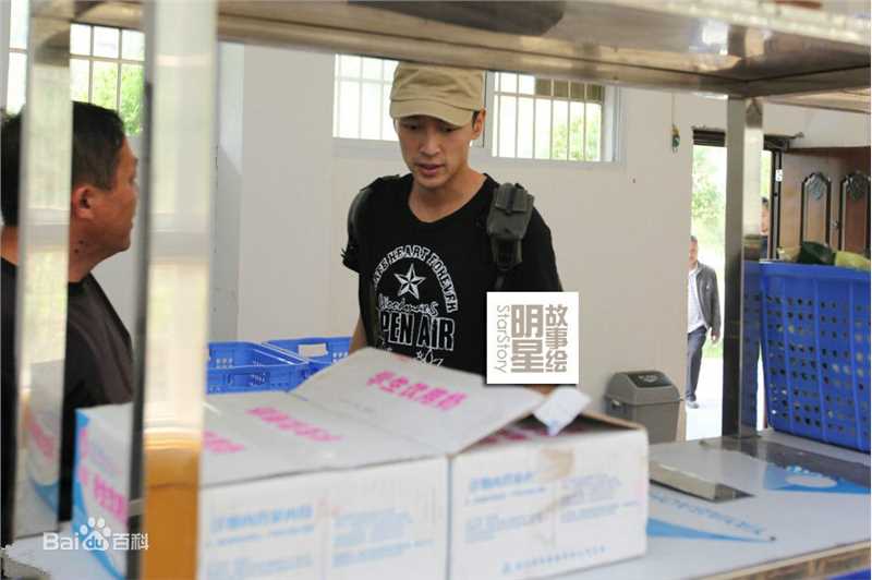 胡歌(Hugh)2013云南之行生活照