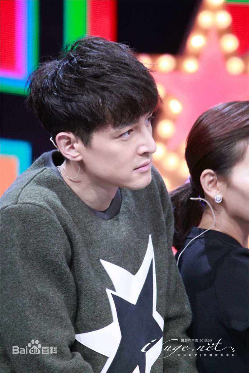 胡歌(Hugh)大戏看北京前后照片