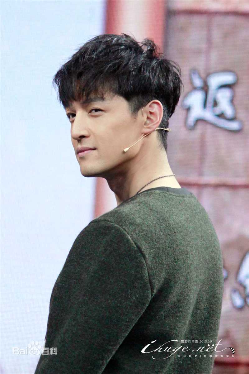 胡歌(Hugh)大戏看北京前后照片