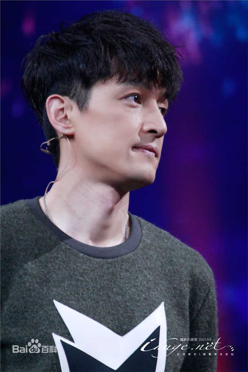 胡歌(Hugh)大戏看北京前后照片