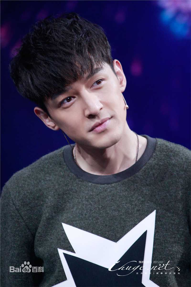 胡歌(Hugh)大戏看北京前后照片