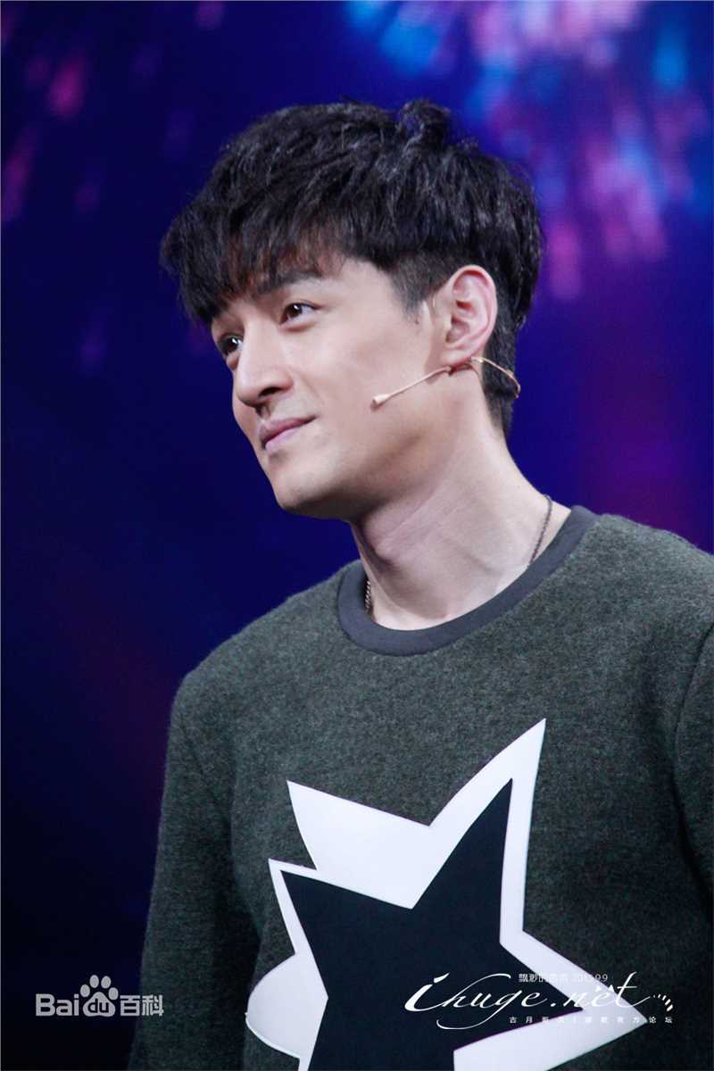 胡歌(Hugh)大戏看北京前后照片