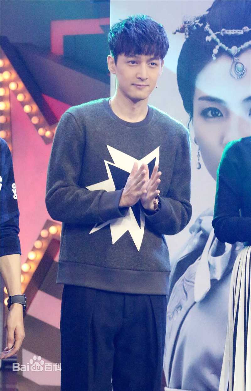 胡歌(Hugh)大戏看北京前后照片