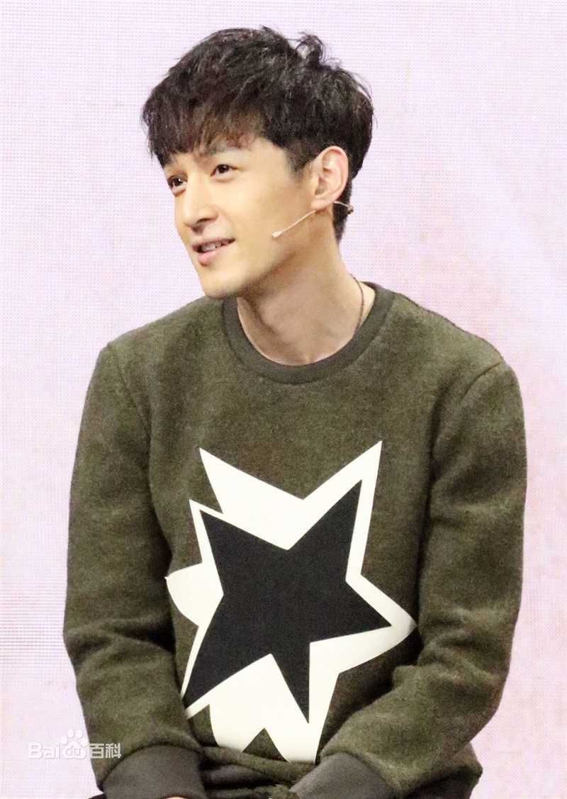 胡歌(Hugh)大戏看北京前后照片