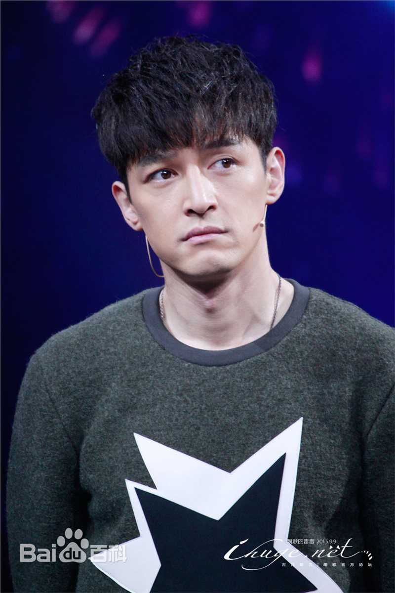 胡歌(Hugh)大戏看北京前后照片