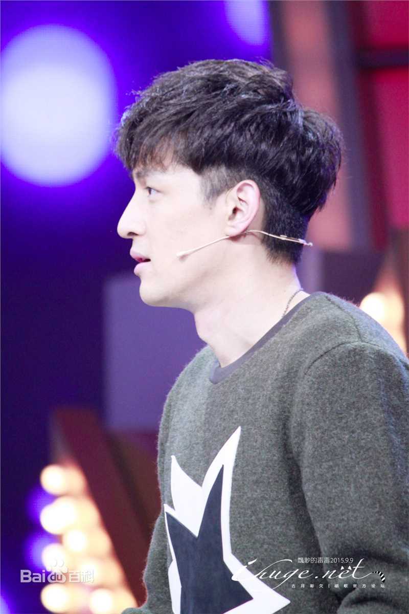 胡歌(Hugh)大戏看北京前后照片