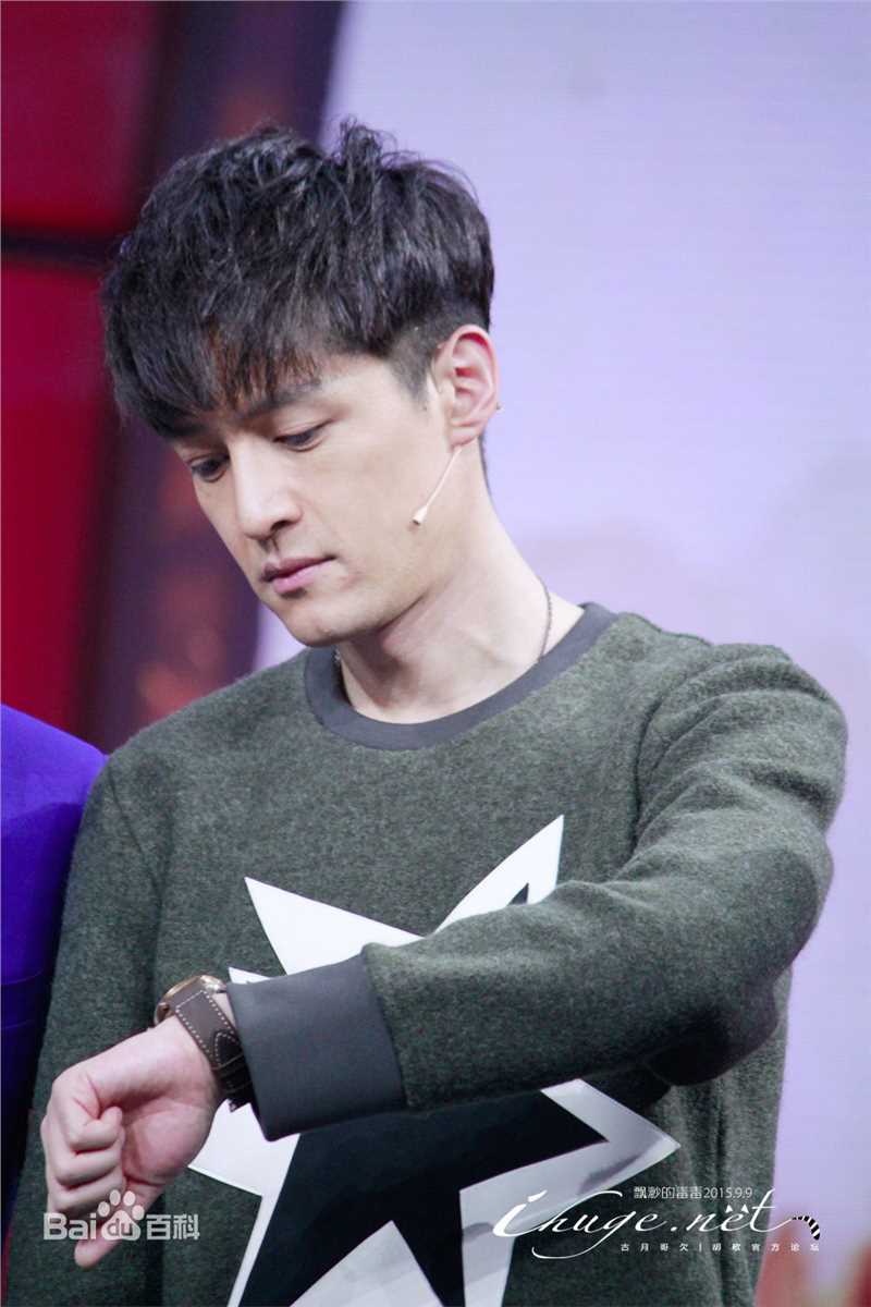 胡歌(Hugh)大戏看北京前后照片