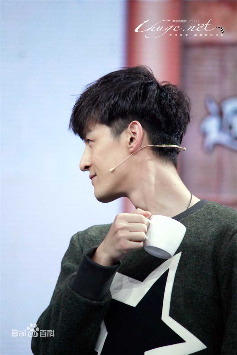 胡歌(Hugh)大戏看北京前后照片