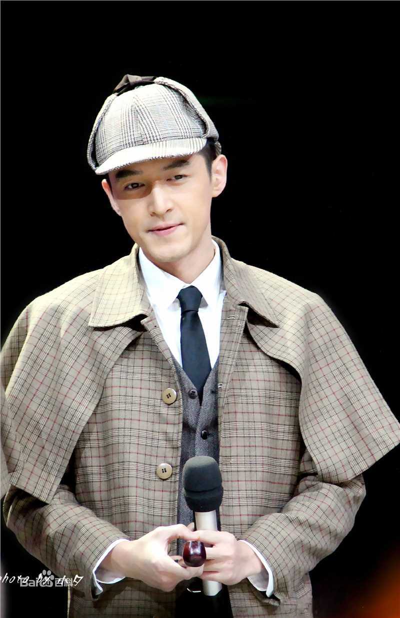 胡歌(Hugh)快乐大本营素颜照相册