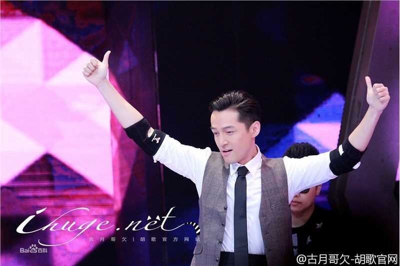 胡歌(Hugh)快乐大本营素颜照相册