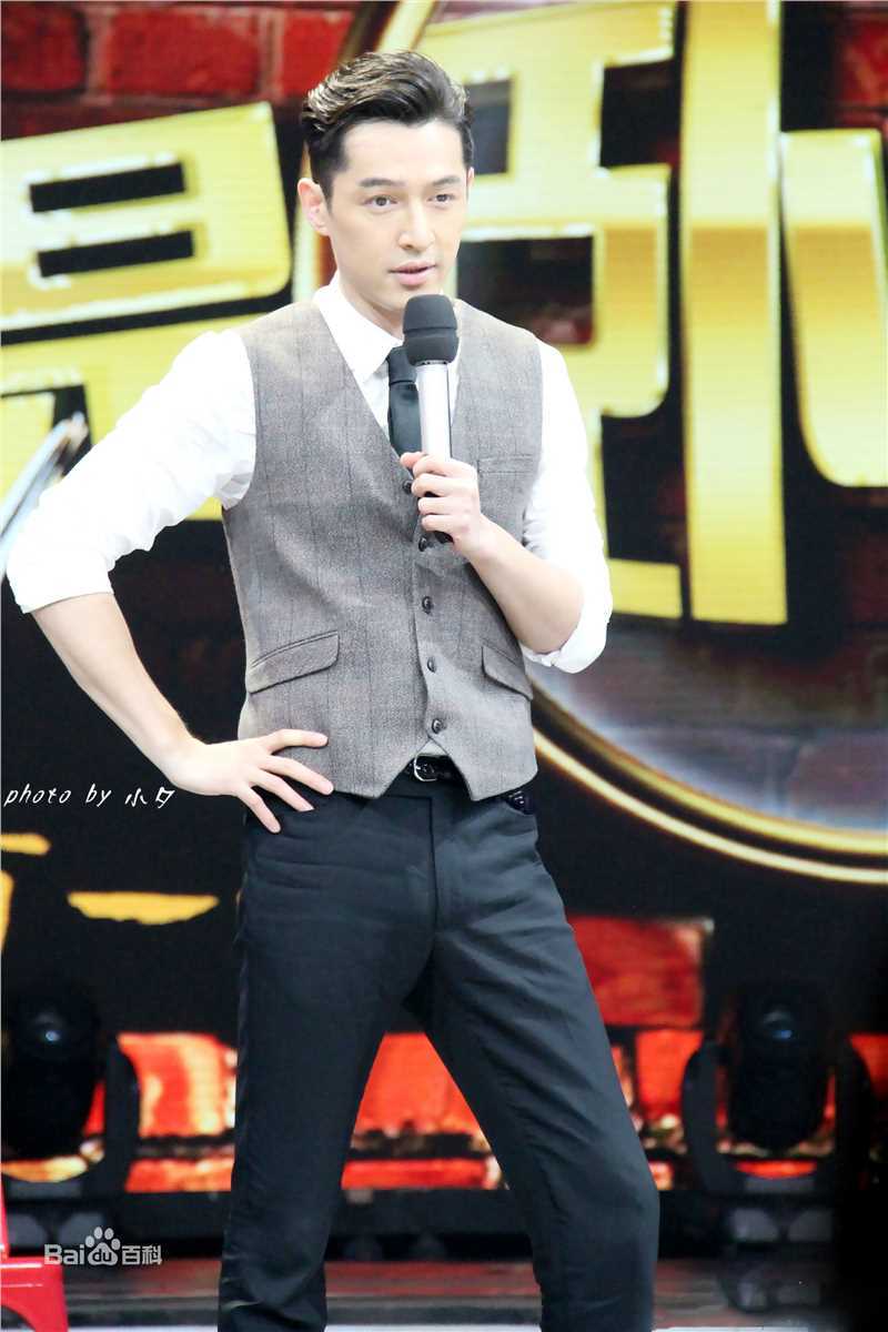 胡歌(Hugh)快乐大本营素颜照相册