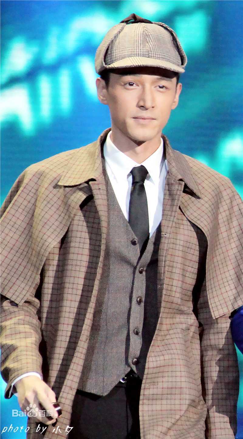 胡歌(Hugh)快乐大本营素颜照相册