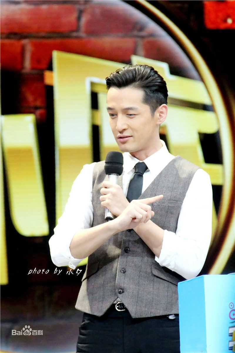 胡歌(Hugh)快乐大本营素颜照相册