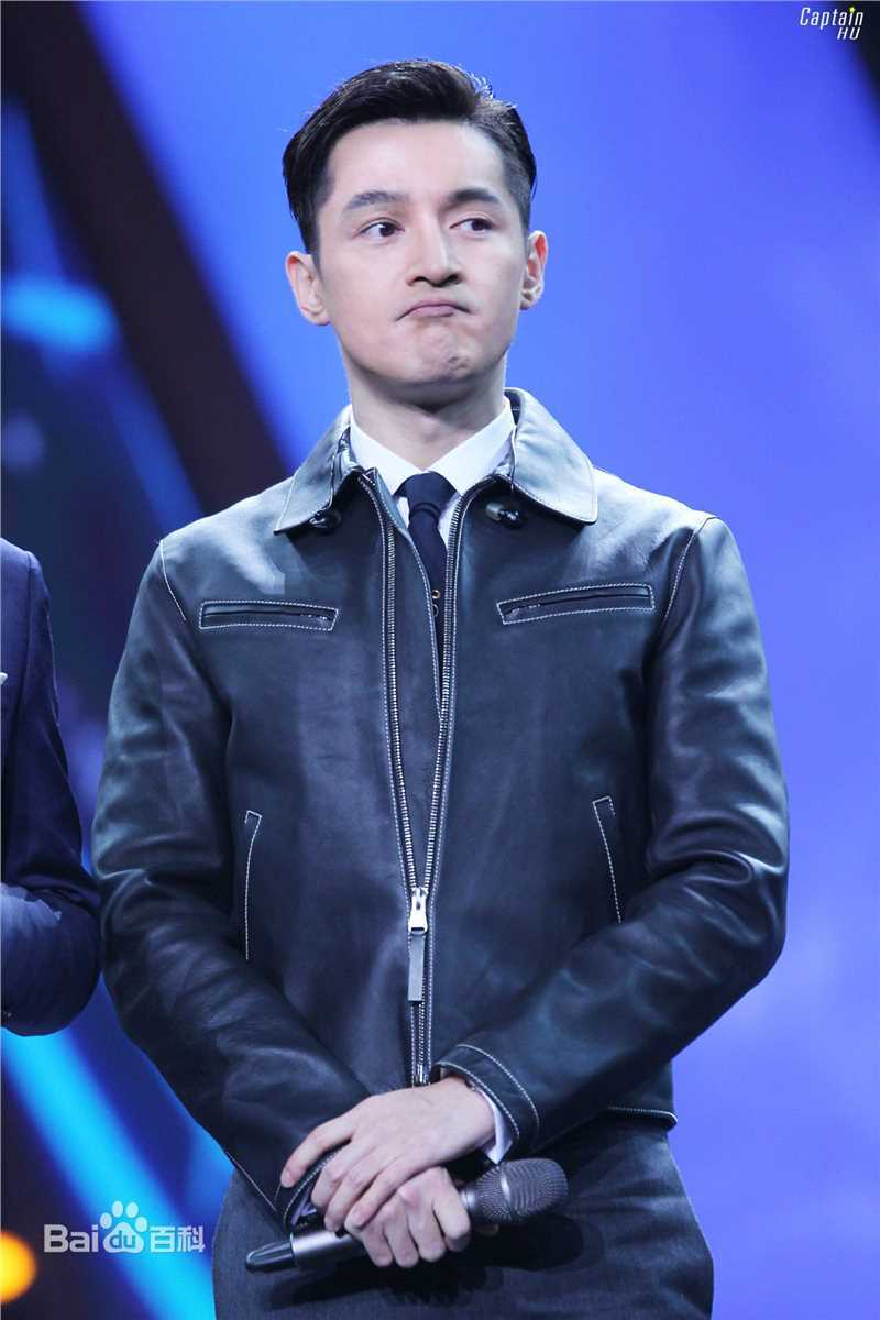 胡歌(Hugh)东方卫视跨年晚会素颜照相册