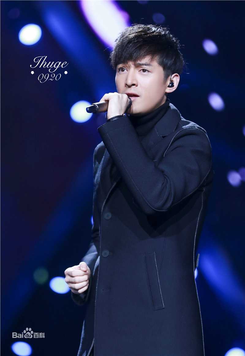 胡歌(Hugh)东方卫视跨年晚会素颜照相册