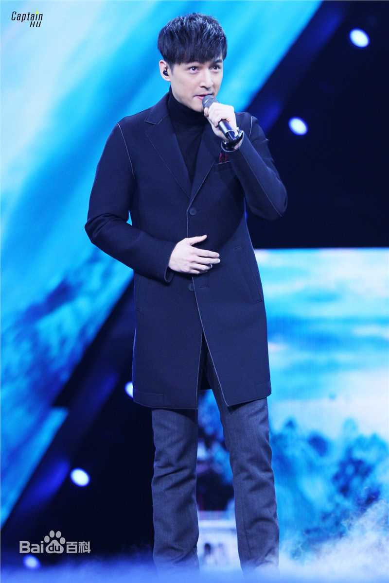 胡歌(Hugh)东方卫视跨年晚会素颜照相册