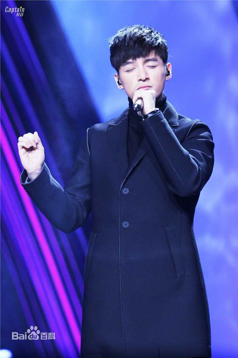 胡歌(Hugh)东方卫视跨年晚会素颜照相册