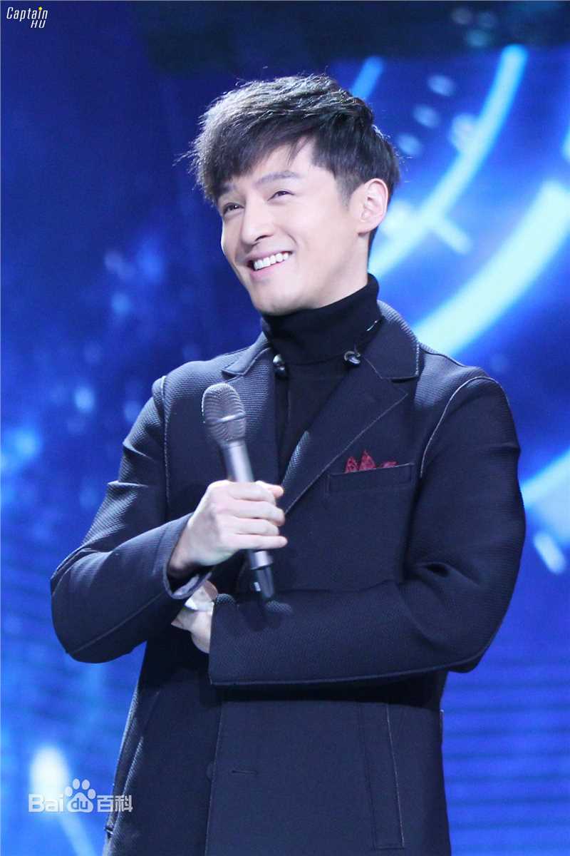 胡歌(Hugh)东方卫视跨年晚会素颜照相册