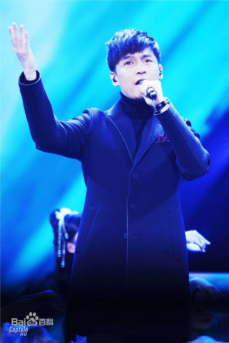 胡歌(Hugh)东方卫视跨年晚会素颜照相册