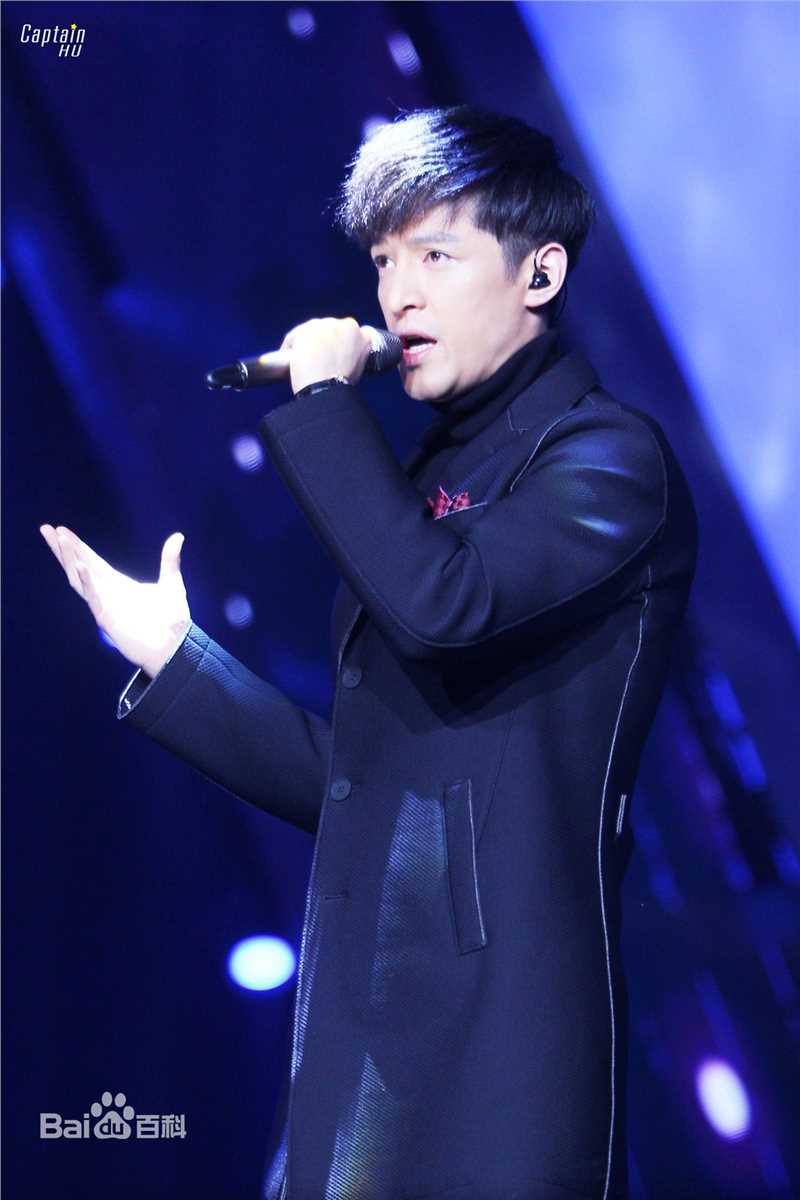 胡歌(Hugh)东方卫视跨年晚会素颜照相册