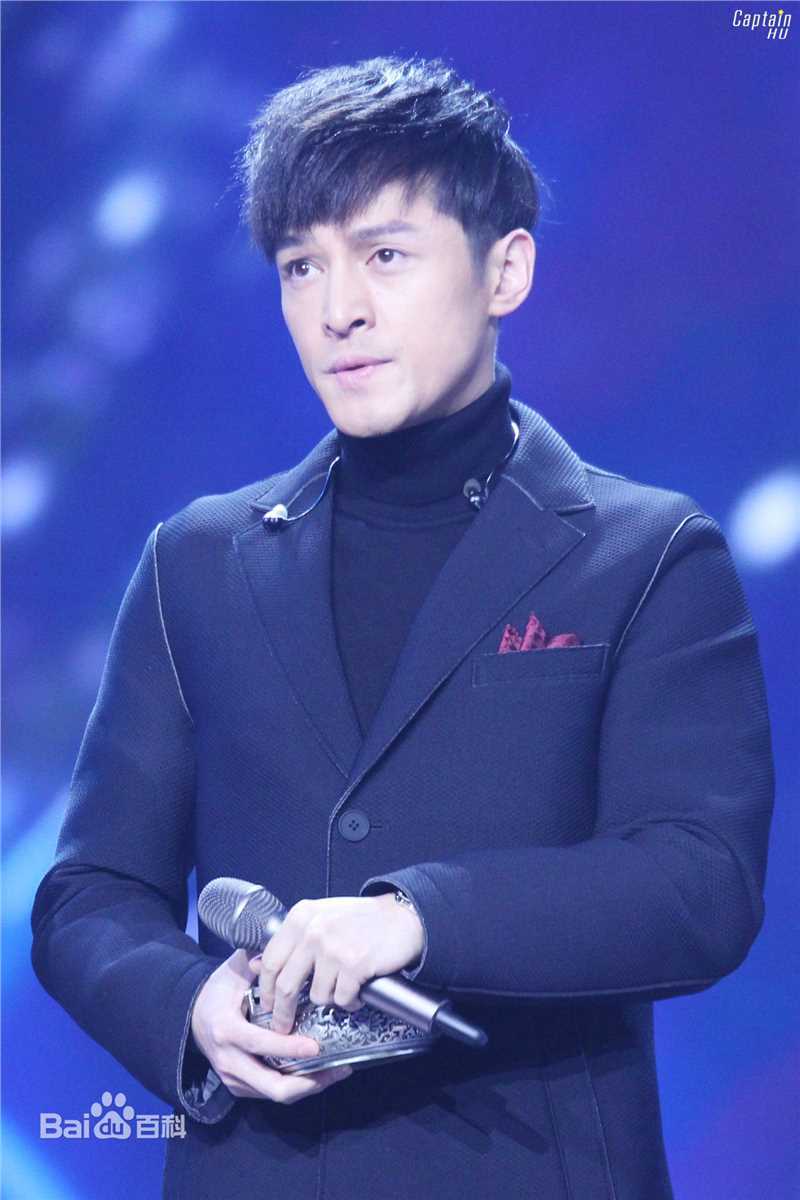 胡歌(Hugh)东方卫视跨年晚会素颜照相册