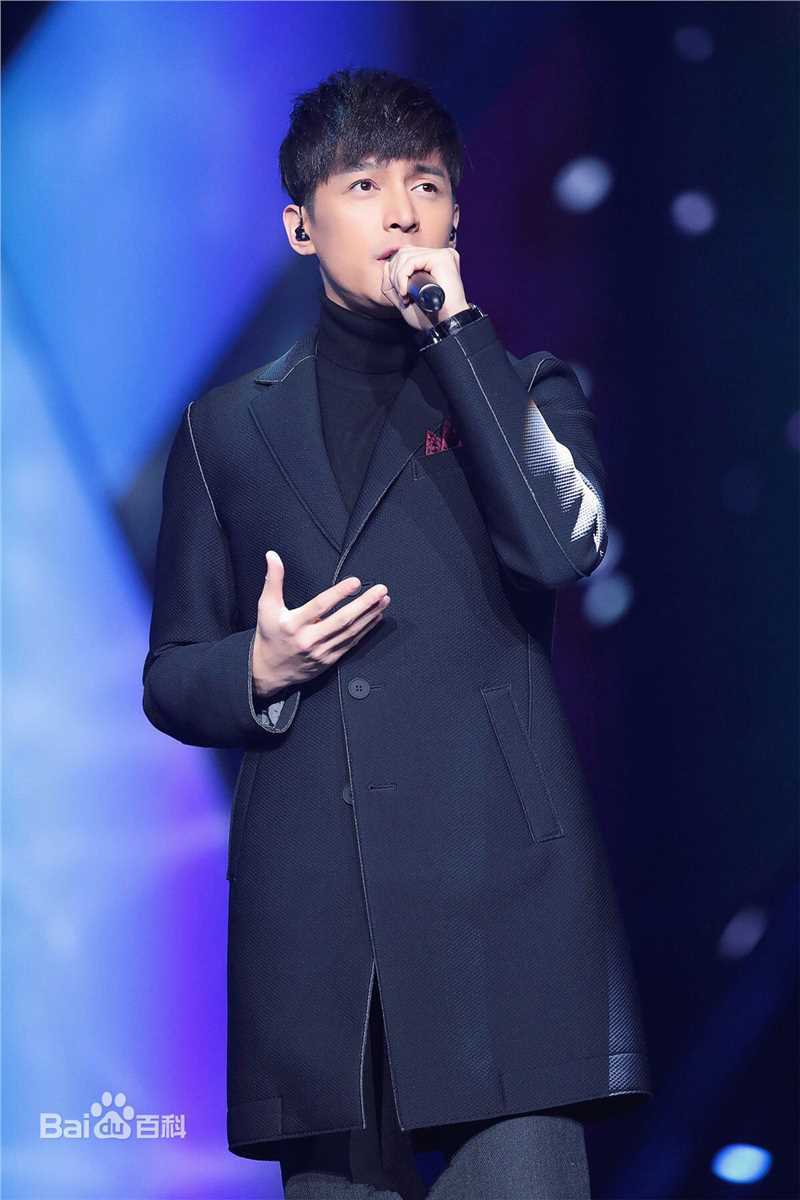 胡歌(Hugh)东方卫视跨年晚会素颜照相册