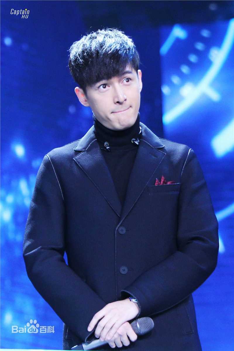 胡歌(Hugh)东方卫视跨年晚会素颜照相册