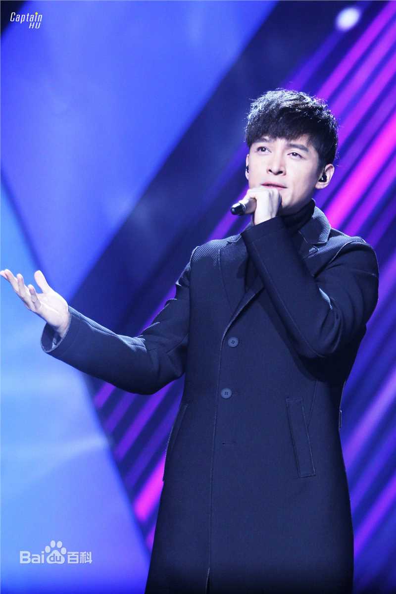 胡歌(Hugh)东方卫视跨年晚会素颜照相册